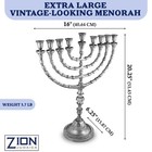 Zion Judaica Large Metal Chanukah Candle Menorah  21  Tall  Antique Silver