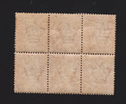 Gb Qv 1864 Sg 43 44 1d Penny Red Plate 92 Block Of 6 Mint Hinged  Dg ei
