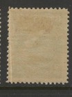 Newfoundland 80a 1897 1c Deep Green Queen Victoria Royal Family Issue   111  Mph