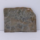Mayan Glyph Replica On Stone Maya King Ritual