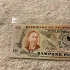Philippines-1981-banknote-10 Piso-apolinario Mabini-uncirculated