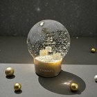 2015 Chanel Vip Exclusive Christmas No 5 Perfume Snow Globe 100  Rare Gwp