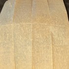 Declaration Of Independence Antiqued Parchment Paper Document Reproduction 1776