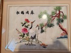 Vtg Framed Gilt Bamboo Style Japanese Silk Hand Stitched Artwork Egret Pine