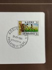 Socialist Ethiopia Coin Sets Of All Nations   5 Uncirculated Coins   Stamp  