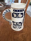 Vintage Small German Beer Stein Trink Nie Zuviel 1 4l Made In Germany Mug
