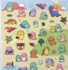 Gaia Mystery Animal Friends Dinosaur Pet Sticker Sheet Made In Japan