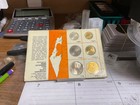 Israel Lot Of 16 Mint Sets 2 X 1966 67 69 70 Nice Condition 0825002