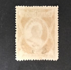 Niger Coast Protectorate  47 Mlh Vf