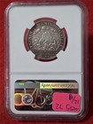 1706- Dated France Jeton War Treasury F-732 Ngc Xf 45                    mf-5572