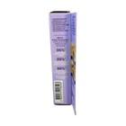 Urban Decay Inked Brow Brunette Betty 60 Hour  06 Fl Oz Full Size