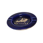 Vintage Caesars Palace Las Vegas Casino Ashtray Cobalt Blue Gold Trim 4  Ceramic