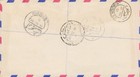Jordan Occupation Of Palestine  1951 Registered Jericho Cover To Jerusalem