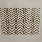Stamp in Up  Sizzix Zig Zag Embossing Folder New Retired