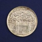 1922 G 1 Grant Memorial With Star Gold Commemorative