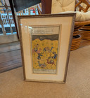 Pair Antique Persian Manuscript Page Painting Battle Scenes