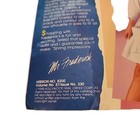 1988 Frederick s Of Hollywood Vintage Catalog 8800 Volume 60 Issue 338