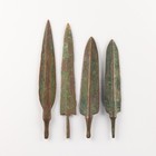 Lot Of Ancient Luristan Near Eastern Bronze Arrowheads  4pcs  102gram 