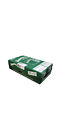 Underberg Herb Bitters For Digestion 10units X 12btls Unit 120btl Free Shipping
