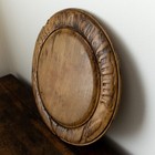 Antique Victorian Deeply Carved Bread Board Eat And Welcome