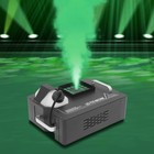 Smoke Fog Machine Vertical Up-spray Rgb 24-led Dmx Stage Fogger Effect 1500w