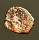 H19-59    Kidarites   Kushano-sassanian Style Ae    Varahranan  Circa 356-379ad