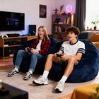 100x100cm Adult Bean Bag Chair Memory Foam Soft Flannel Reading Lounger