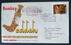        Air India First Flight Covers     1976   1977  6 Pcs 