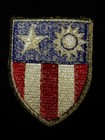 Wwii Us Army Cbi Patch