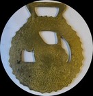 Scottish Terrier         Horse Brass   n588 