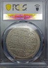 1115  1703  Turkey Kurus Pcgs Ms 62