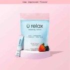 U Relax Calming Co - Mixed Berry Flavored 15 Sticks Pack - Brand New     Usa