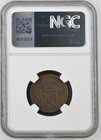 1750 Sweden  k m   1 Ore Ngc Xf 40 Bn Certified Coin