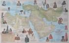 Ethnographic Map Middle East Egypt Israel Saudi Arabia Gaza Syria Oman Lebanon