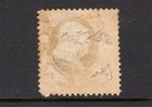 U s  Sc  182-1c Franklin 1879 Abn Issue On Soft Paper-mint-cat   200 00