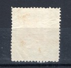 China Republic Sc 268 1923 2nd Peking Hall Of Classic 10 Dollar Used