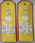 General s Shoulder Straps With Embroidered Monogram Of Emperor Alexander Ii Repo