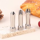 3pcs set Stainless Steel Durable Safe Cream Nozzle Cake Decoration Baking Nozzle