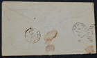 1884 Us Sc   u277 Stamped Envelope  2 Cent Used Entire  Fair Shape  To Germany