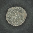 Phraates Iv Ar Silver Drachm 38   32 Bc     Parthian Empire  Ekbatana Mint     Vf  Rai