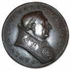 Vatican Bronze Medal Pope Paul Ii Right Public Cheerfulness-hilaritas Pvblica