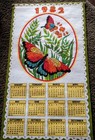 C- l  1982 Finished Home Felt Wall Calendar Banner 30x16 5     C- l