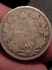 Rare 1875 H Canadian 25 Cent Silver Coin Major Key Date Low Mintage Quarter Rare