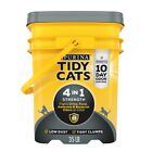3 Pack  Purina Tidy Cats 4-in-1 Clumping Cat Litter  Odor Control Low Dust 35lb
