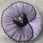 Professional Girl Tutu Dance Costumes Children Tutu Princess Gauze Tutu Skirt