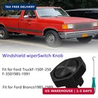 Windshield Wiper Switch Knob - Compatible With 1985-1991 Ford F-series Trucks  f
