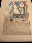 Antique Japanese Ukiyo-e Woodblock Print By Miyagawa Shuntei