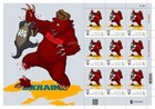 Rare Stamps Ukraine War In Ukraine 2023