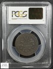 1803 S-250 Small Date  Small Fraction Draped Bust Copper Large Cent 1c Pcgs Vg08