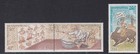 Laos  261 - 263 Mint Nh Lot Of Ten   Complete Sets 1965 Year Of The Rabbit